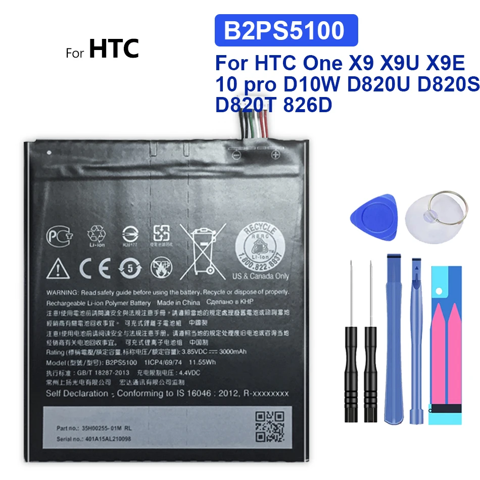

Аккумулятор B2PS5100 3000 мАч для HTC One X9 X9U X9E E56ML 10 Pro 10pro D10W D820U D820S D820T 826D, аккумуляторные батареи и инструменты