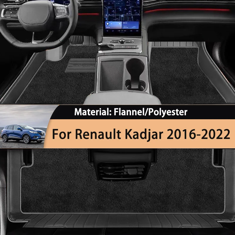 

for Renault Kadjar 2016~2022 2021 2022 2019 Flannel Car Floor Mats Carpets Footpads Anti-slip Cape Rugs Cover Pads Accessories