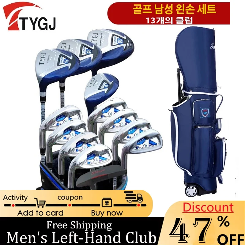 Ttygj Golf men's left hand set full set of practice clubs beginner set of clubs
