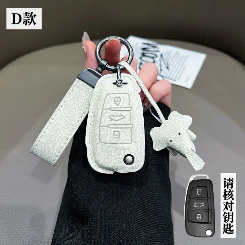Фото Для Audi A1 A3 8P A4 A5 A6 A6L C7 A7 S3 S7 S8 R8 Q2 Q3 Q5 Q7 Q8 SQ5 C5 C6 TT RS3 RS6 чехол для ключа-пульта дистанционного управления автомобиля №3