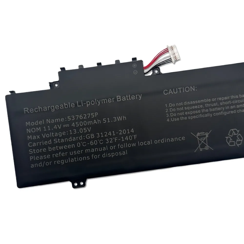 УТЛ- 509068 -3С 5376275 P аккумулятор для ноутбука Gateway GWTN141 GWTN156 GWNC31514 51416 GWNR71517 11 4 В 51 3 Втч