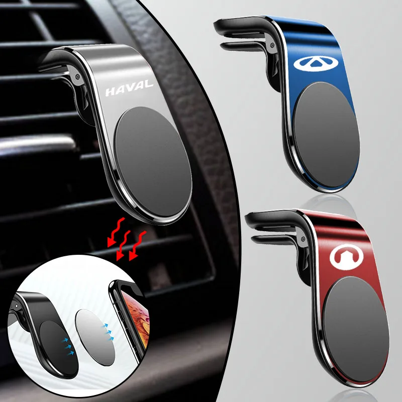 

1 шт. универсальная Магнитная фотосессия для Alfa Romeo Giulia Stelvio Brera 147 156 159 166 GT Giulietta Gt аксессуары