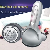new hair ball trimmer usb charging high power clothes hair remover sweater hair ball shaving machine xaiomi