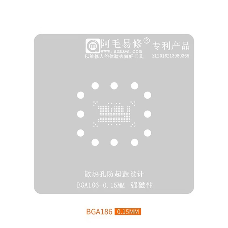 Amaoe EMMC EMCP UFS Трафарет для реболлинга Шаблон BGA153 BGA162 BGA169 BGA186 BGA221 BGA254 Оловянная