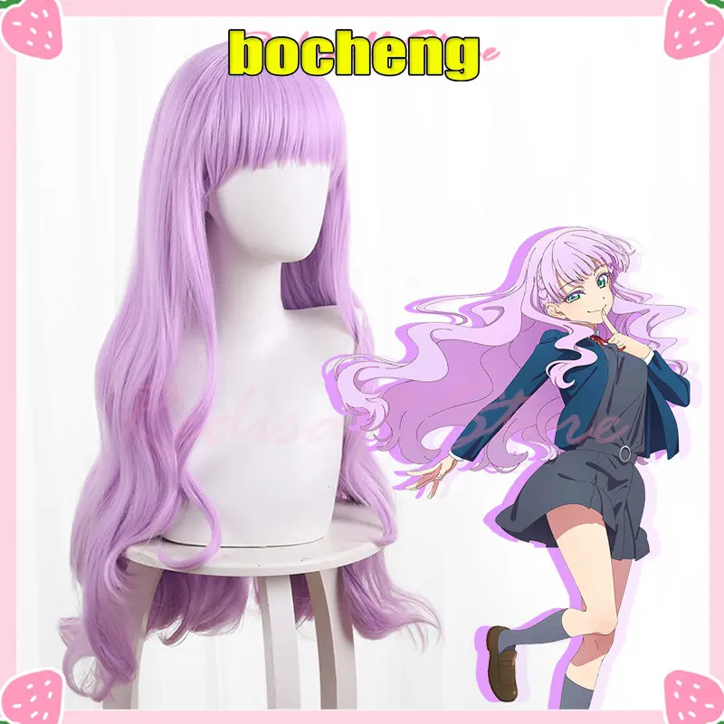 

Лиелла! Весёлый парик для косплея ФК фэнди маргарете! Суперзвезда! Головной убор для девочек с длинными вьющимися волнистыми волосами, 80 см