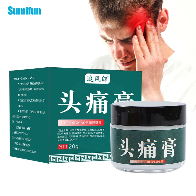 

20g Relieve Migraine Headache Cream Sickness Dizziness Migraine Head Pain Ointment Help Sleeping Relax Head Health Care Plaster