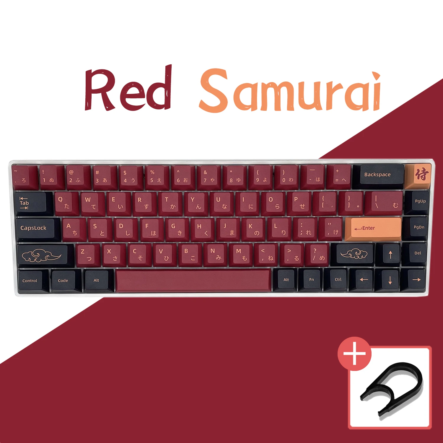 

Клавиатура 129 Ключевая высота PBT Keycap Sublimation красный воин 61/64/68/87/104/108 Шапка механической клавиатуры
