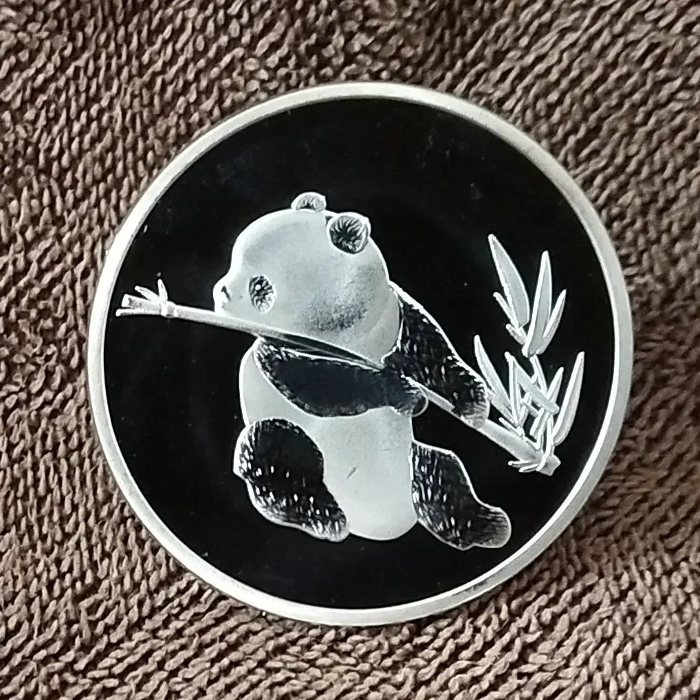 Памятная монета 