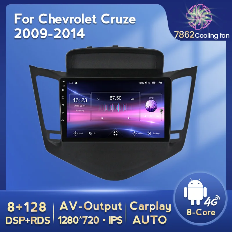 Автомагнитола на Android 11 8 ядер + 128 ГГц GPS для Chevrolet Cruze 2009-2014 мультимедиа GPS-навигация