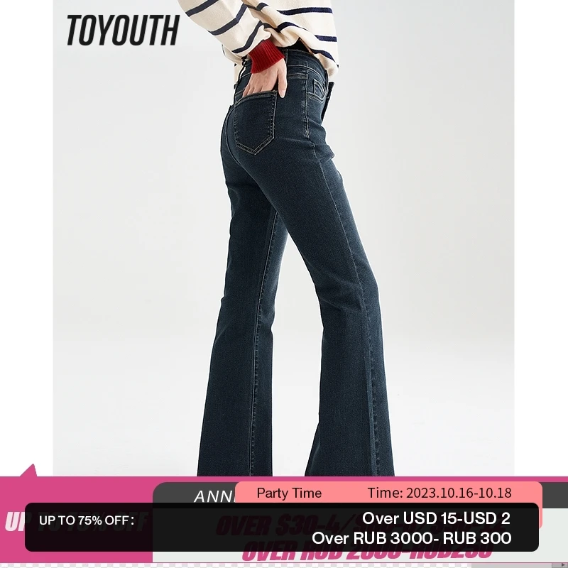 

Toyouth Women Jeans 2023 Spring Slim Stretch Long Flared Trousers with Pocket Dark Blue Casual Travel Streetwear Trousers