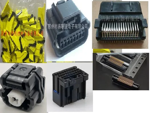 Фото 1 шт. ATSSPB-A0805D-1AK 01AKG-B-1A 16FMN-BMT-A-TFT S48B-ZROK-2A-R 50GIT-CL-1A-01-02 27EVZ-B-K-2A №1