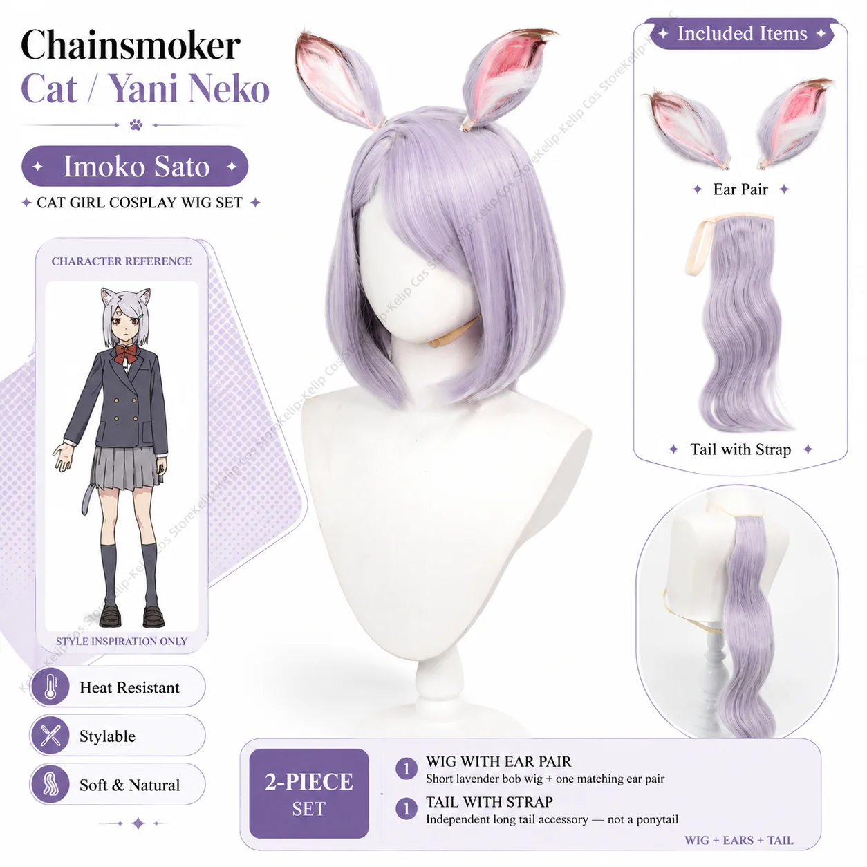 Фото Парик для косплея Chainsmoker Cat Yaniko Satou Imoko Sato с кошачьими ушками, парик-косплей Yani Neko Sister, аниме-парик для Комик-Кона и Хэллоуина №1