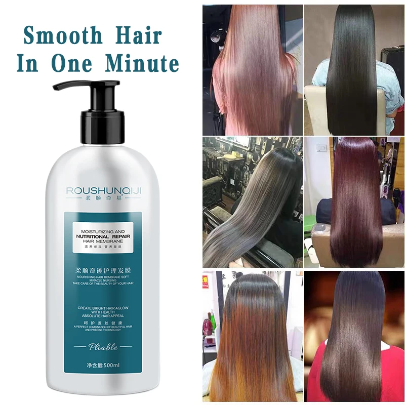 Кератиновый протеиновый увлажняющий Восстанавливающий Кондиционер для волос