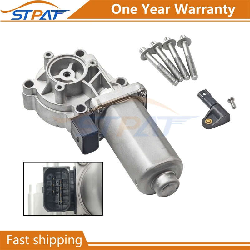 Привод переключения STPAT двигатель 27107566296 для X3 X5 27107541782 27103455136 27103455139 ATC400/ATC500/ ATC700