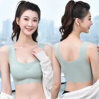 seamless sexy bra for women sports yoga underwear sexy lingerie ladies ice silk beauty back wrap vest bra
