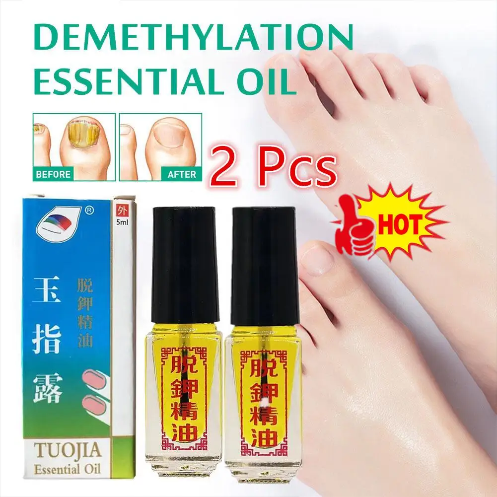 2 шт. 5 мл эфирное масло Tuojia для удаления онихомикоза