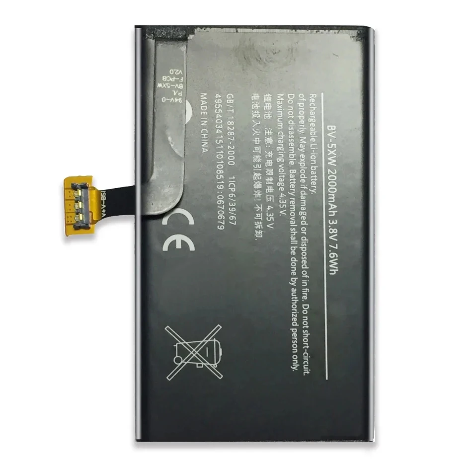 Аккумулятор для Nokia Lumia 625 720 920 925 930 1020 922 RM-893 RM-892 RM-955 Catwalk RM 892 893 955 876 875 877 885 BL-4YW