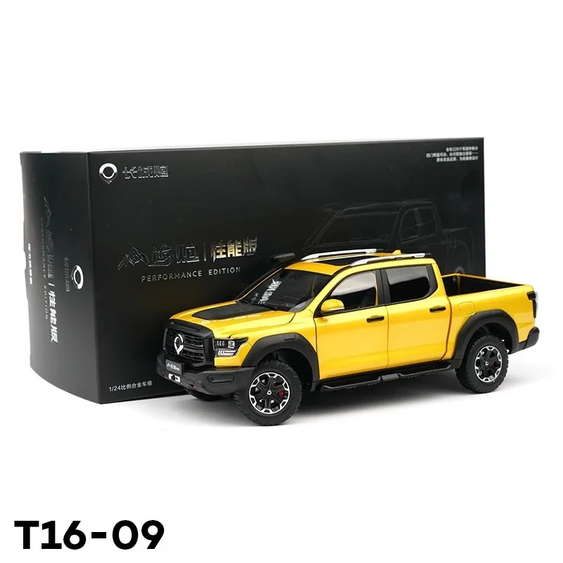 Xcartoys 1:24 модель автомобиля из сплава с имитацией модели Великая стена