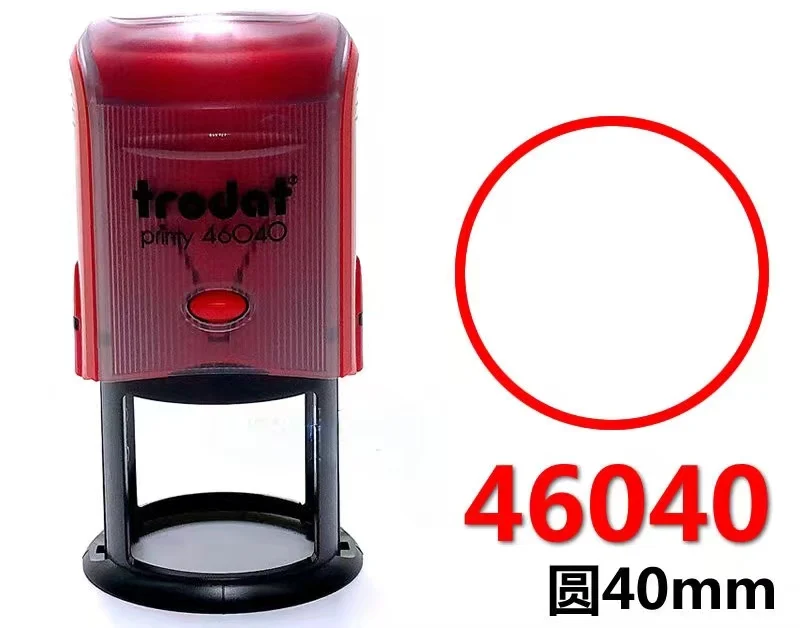 Бесплатный индивидуальный логотип на заказ Круглый квадратный самоусадочный