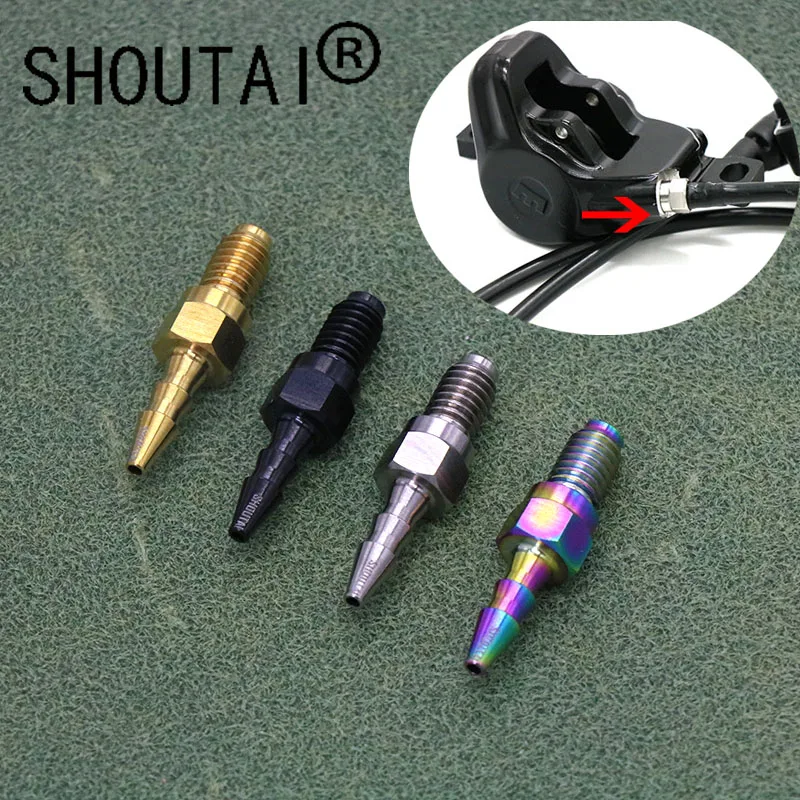 

BIke TC4 Titanium Alloy Handbrake Screw Brake Oil Pipe Interface Adapter Screw For Magura Bicycle Parts