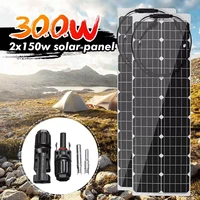 300w150w solar panel 18v semi flexible monocrystalline solar cell home system kit for outdoor car yacht rv battery charger