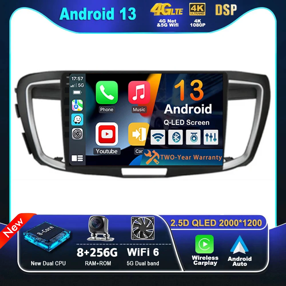 Автомагнитола Carplay для Honda Accord 9 TH 2.4L 2013-2017 Android 13 мультимедийный видеоплеер