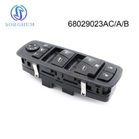 sorghum 68029023ac 68029023aa 68029023ab electric power window control switch for dodge grand caravan for chrysler town country