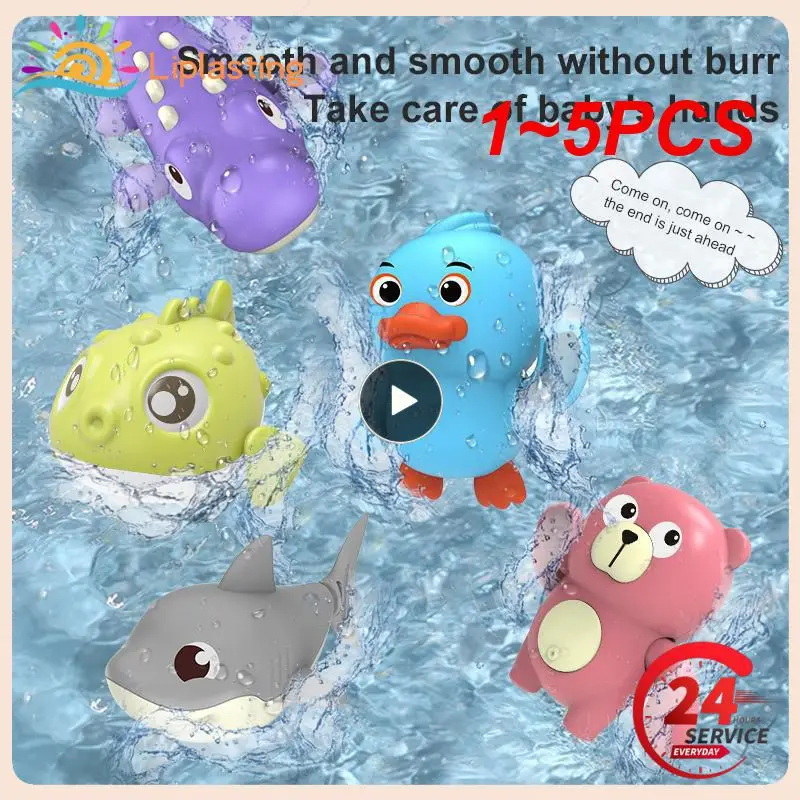 

1-5 шт., детская игрушка для купания, с мультяшным рисунком