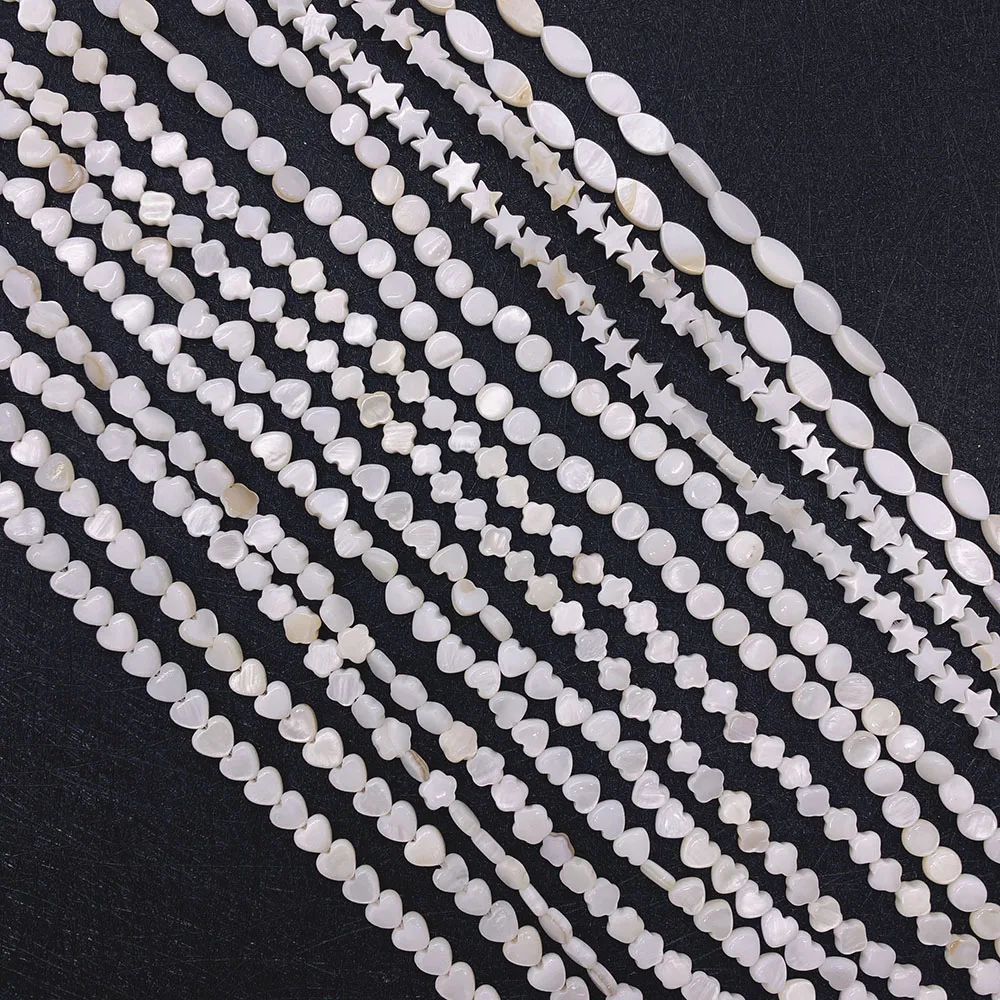 

Natural White Mother-of-pearl Loose Beads Star Peach Heart Leaf Disc Spacer Beads for Jewelry Making Craft Earrings DIY Bracelet