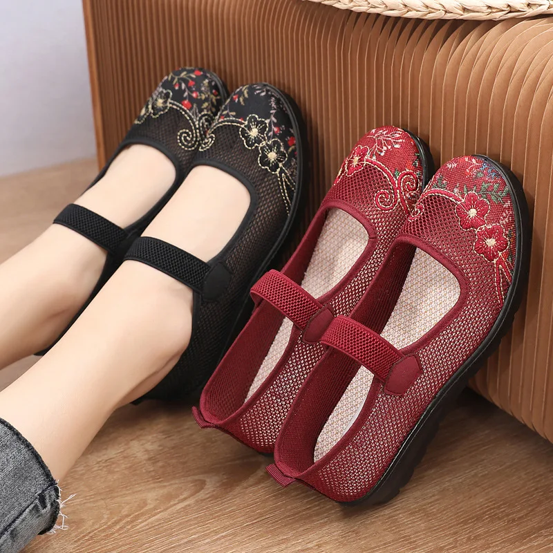 

Mom Comfortable High Quality Slip on Anti Skid Loafers Women Fashion Ballet Dance Shoes Cool Sweet Ladies Flats 2022