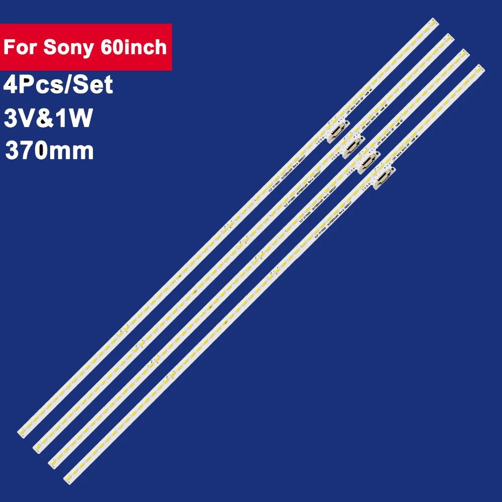 

4 шт., 370 мм для Sony, 60-дюймовая фотоподсветка телевизора, 64 светодиода, 3V YLT SYV6031 00.P2B01GA01, фотосессия