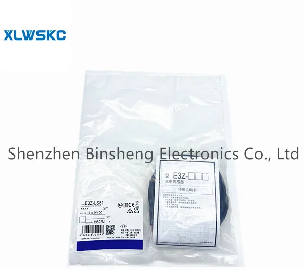 E3Z-L61 E3Z-L81 E3Z-LS66 E3Z-LS68 E3Z-LS81 Spot stock first shipping