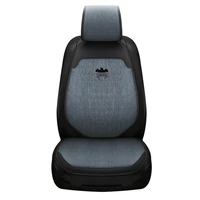 universal car seat cover seat cushion for toyota rav4 auris avensis 4runner harrier fj cruiser mark x premio car accessories