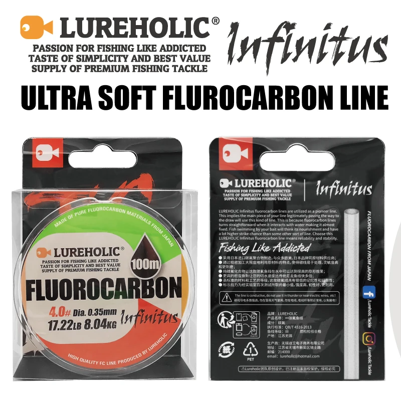 Фото Lureholic Infinity Utra, мягкая 100% фторуглеродная рыболовная леска 100 м 1,0 #-10 # uper, прочная рыболовная леска, высокая износостойкость №1