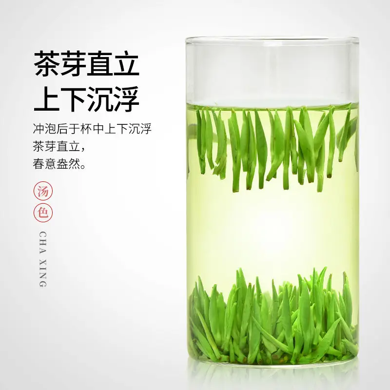 Зеленый чай кетонг Xinmingqian Tender Bud Специальный весенний зеленый бутон большой объем