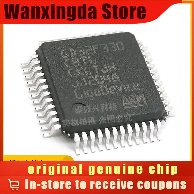 

GD32F330CBT6 LQFP48 Original Genuine MCU Microcontroller 32-bit Microcontroller Chip
