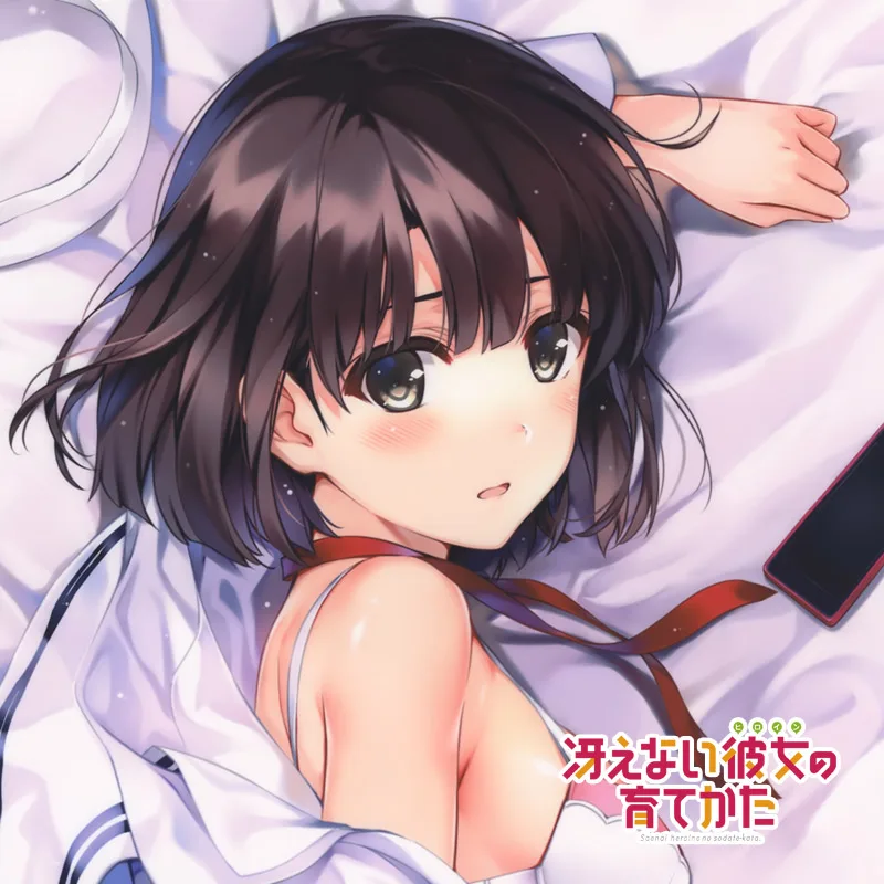 Megumi Kato Hentai