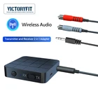 AUX Стерео Bluetooth-совместимый адаптер с передатчиком и приемником двойного режима, для HDTV, ПК компьютера, мобильный телефон, наушников