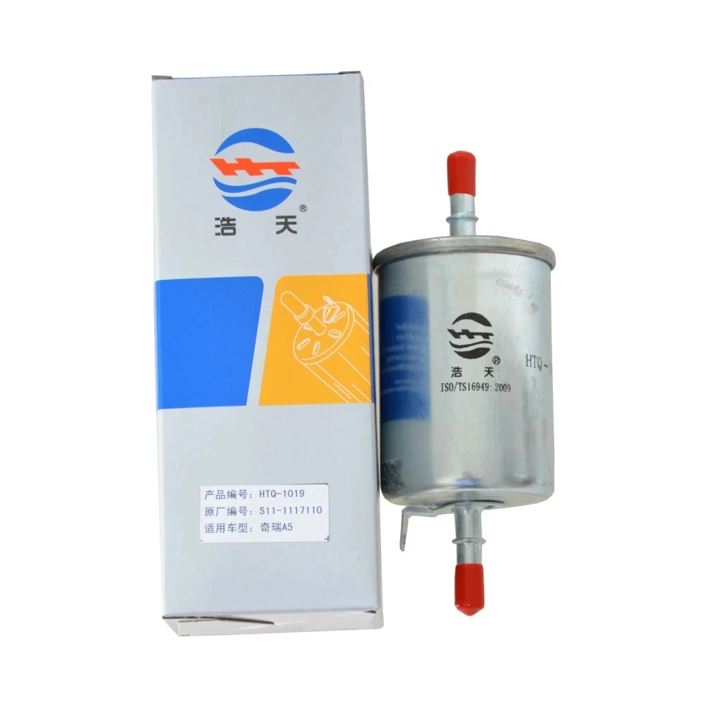 4 шт. набор фильтров для CHERY E5 1.8L 2018 2017 2016 2015 2014 2013 2012 2011 двигатель кабины воздуха