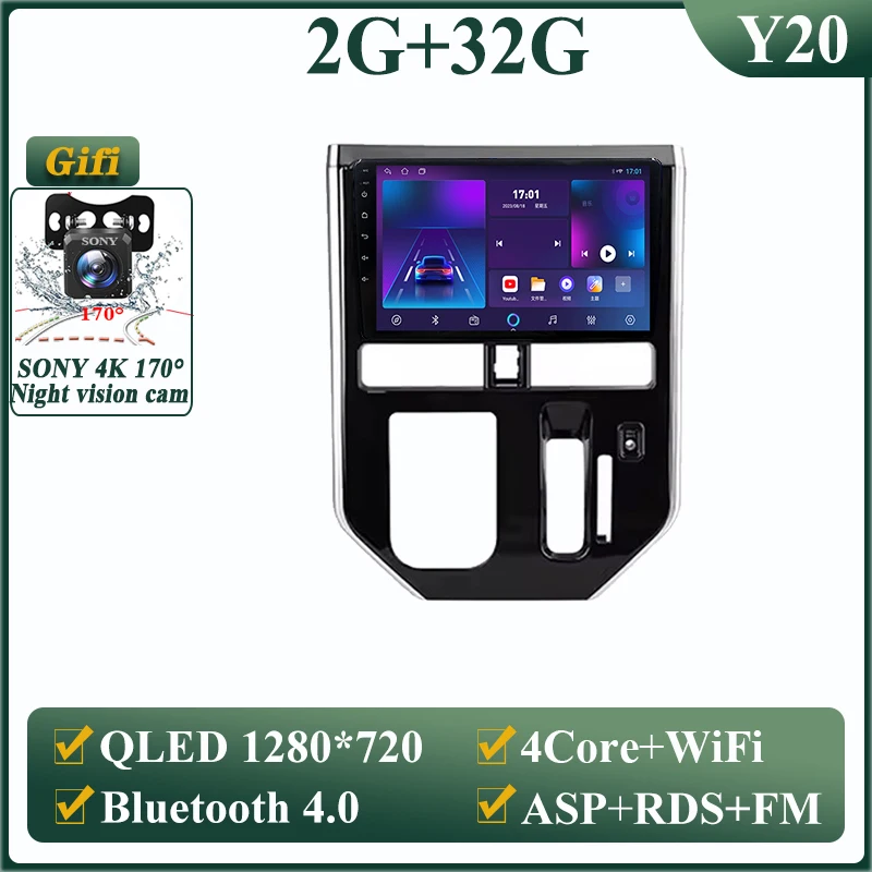 

Авто радио Android 14 для Toyota Tank 2016-2023 GPS-навигация, головное устройство, процессор, мультимедийный плеер, сенсорный экран, без 2din DVD HDR