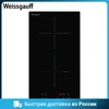 Изображение товара 0