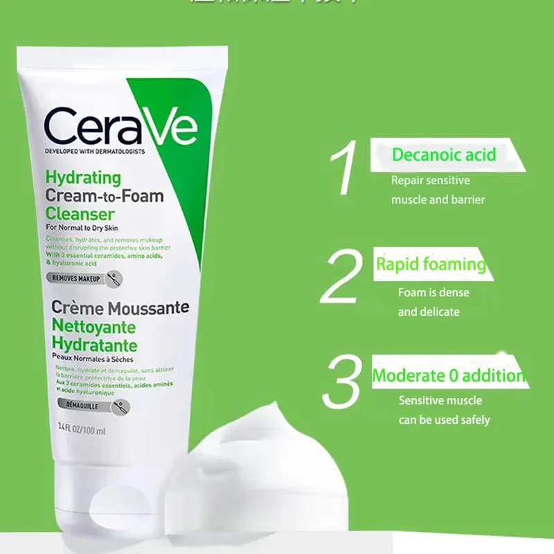 

Увлажняющее очищающее средство для лица CeraVe, Восстанавливающее Средство для чувствительной кожи, увлажняющее средство без вспенивания для сухой и чувствительной кожи, 100 мл