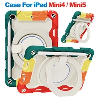 case for ipad mini 5 7 9inch mini4 new hybrid armored kids silicon cover shockproof rugged drop protective case with kickstand