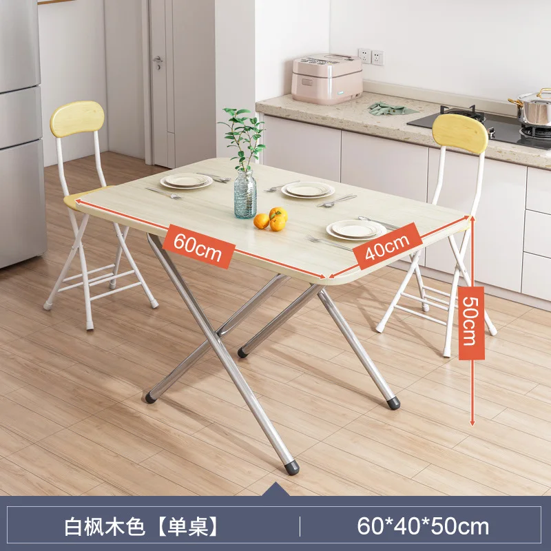 

2023 Year AOLIVIYA Folding Table Home Simple Small Dining Table Rectangular Computer Table Dormitory Dining Small Table Outdoor
