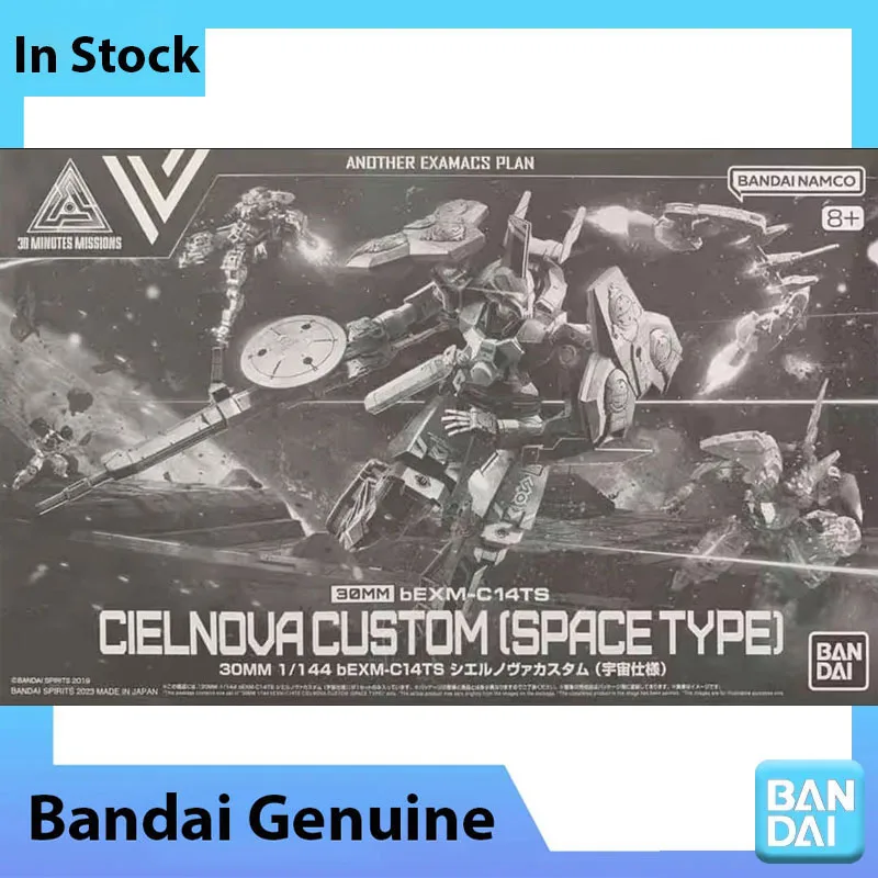 Фото Оригинальный сборный набор Bandai 30MM bEXM-C14TS Cielnova Custom Space Type: Коллекционная аниме-фигурка, модель для сборки, игрушка, подарок №2