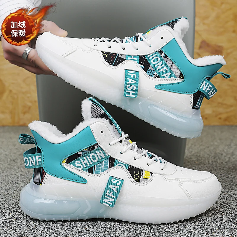 Мужская термоспортивная обувь с высокой лодыжкой и хлопковыми мужскими удобными