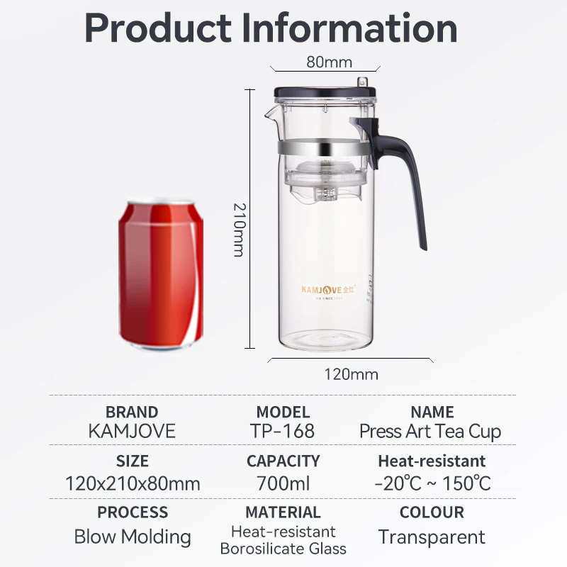 Стеклянный чайный набор KAMJOVE чайник с одной кнопкой художественная чайная чашка