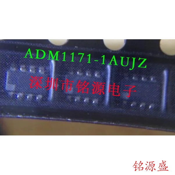

Free shipping ADM1171-1AUJZ ADM1171-1 ADM1171 M1K 10PCS