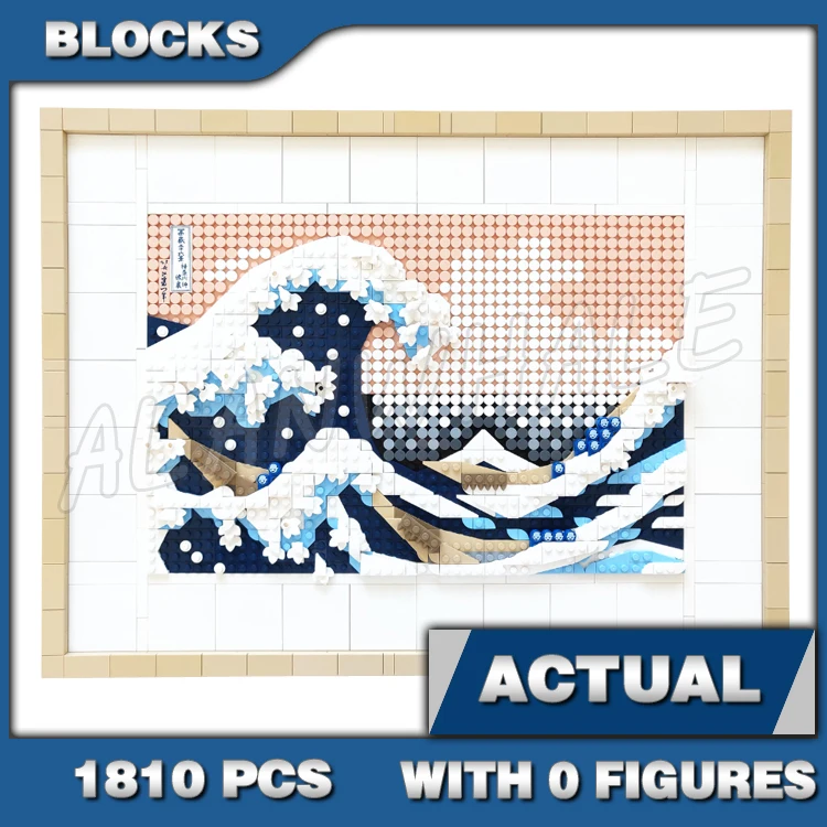 1810pcs Art and crafts Hokusai The Great Wave Japanese Wall Ocean Canvas Picture 92806 Building Block Toys Compatible With Model