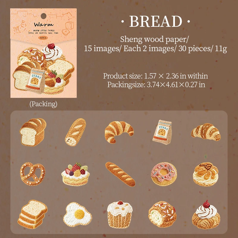 

Набор наклеек Serene Elements 30 шт.